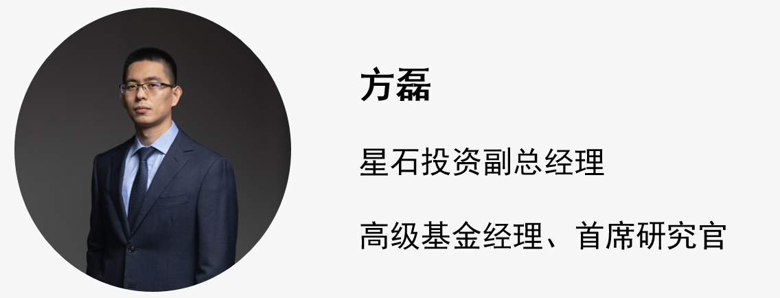 方（灰底）.png